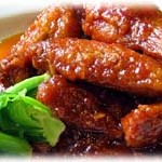 Vampire Bat Wings Recipe Image